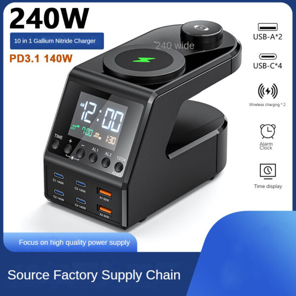 Newest Charger station 240W All-In-One Digital Clock Wireless Charger Cross-Border Private Model Multi-Function Alarm and Wireless Charging Features - 图片 2